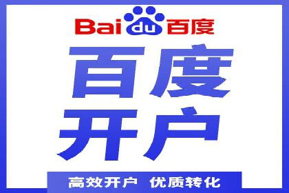 新闻APP信息流运营的案例分析