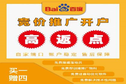 抖音信息流广告投放案例：如何提高广告转化率？